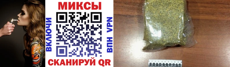 Бутират оксана  Купить  Чистополь 