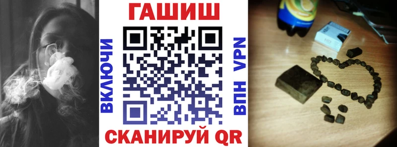 Гашиш индика сатива Чистополь