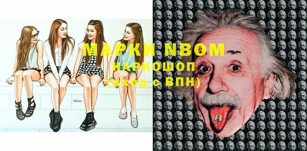 марки lsd Медвежьегорск