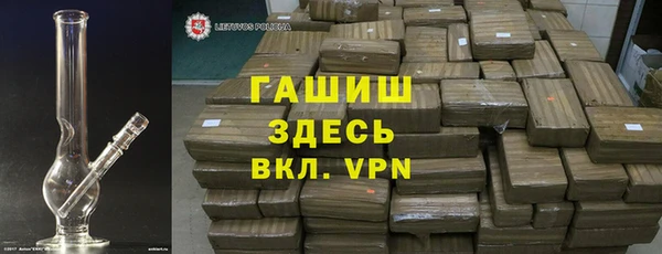 кокаин Мегион