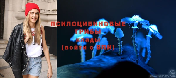 кокаин Мегион