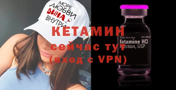 кокаин Мегион