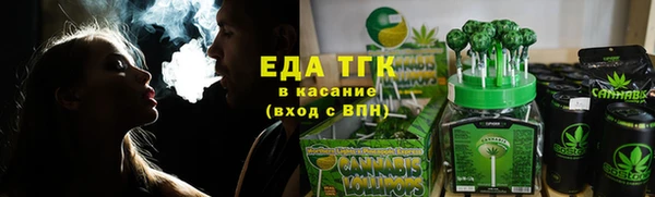 марки lsd Медвежьегорск