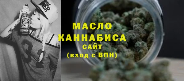 mdma Медногорск