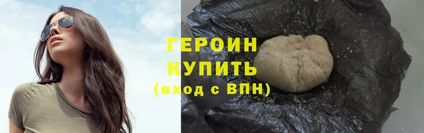 mdma Медногорск