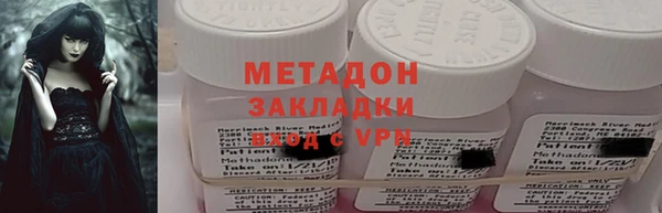 кокаин Мегион