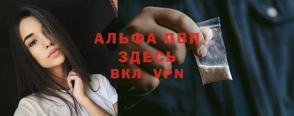 mdma Медногорск