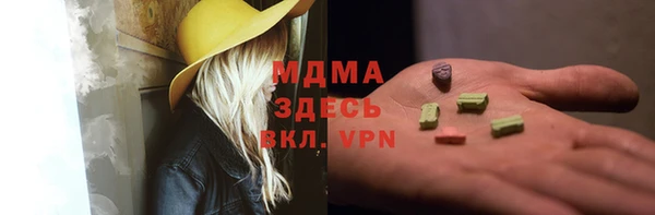 марки lsd Медвежьегорск