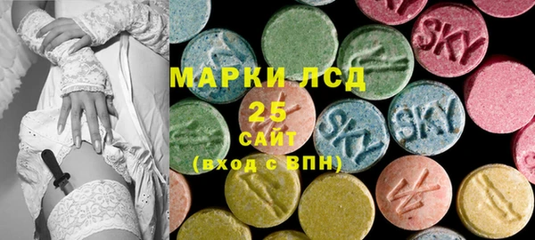 mdma Медногорск