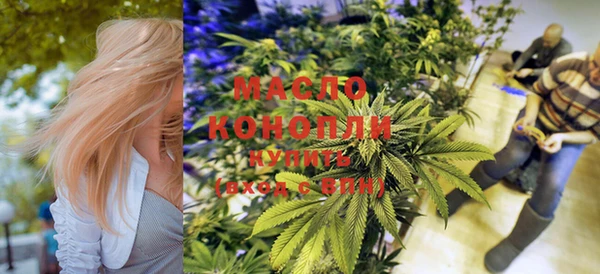 марки lsd Медвежьегорск