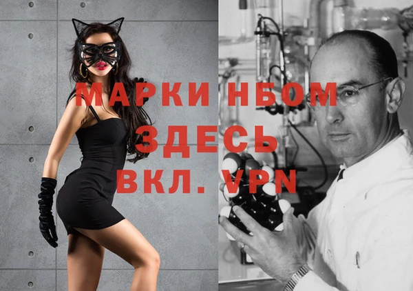 марки lsd Медвежьегорск