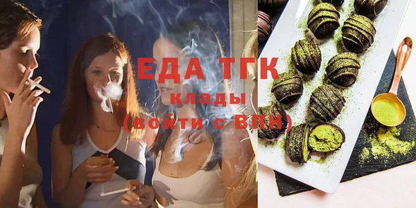 марки lsd Медвежьегорск