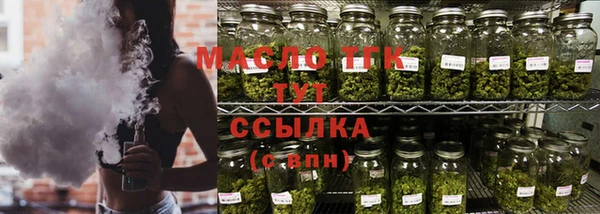 кокаин Мегион