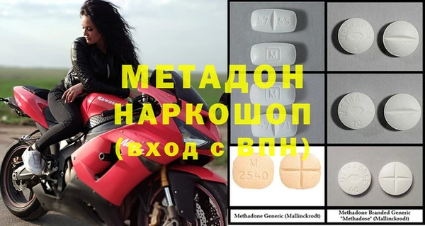 марки lsd Медвежьегорск