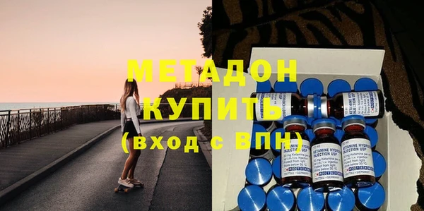 кокаин Мегион