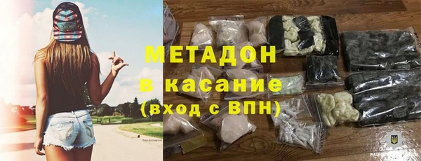 mdma Медногорск