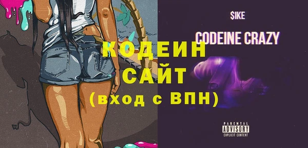 марки lsd Медвежьегорск