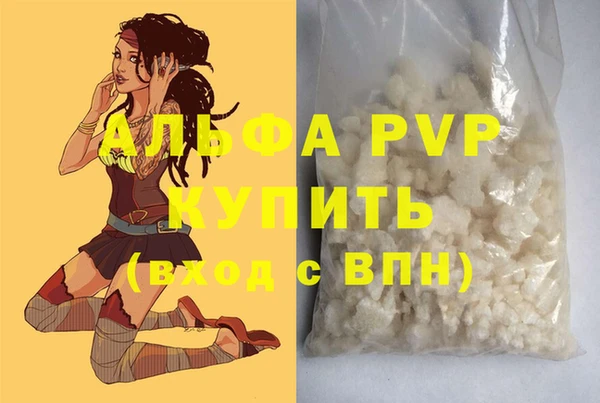 марки lsd Медвежьегорск