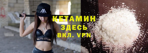 марки lsd Медвежьегорск