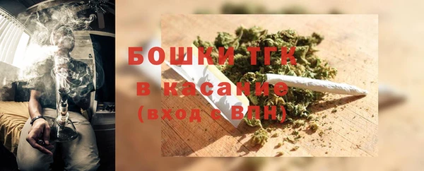 mdma Медногорск