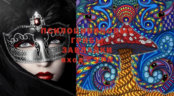 mdma Медногорск