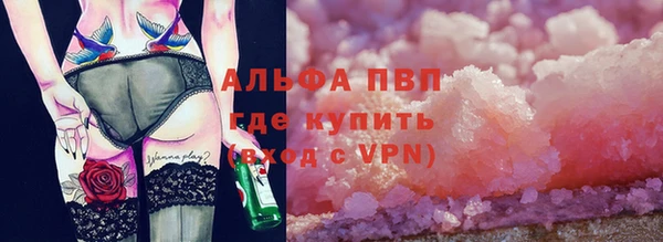 кокаин Мегион